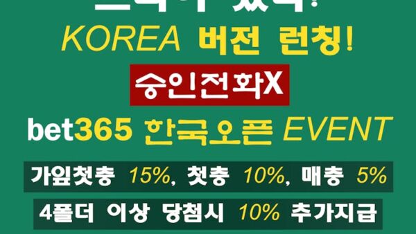 Differenza tra SEO e SEM: quale strategia scegliere per il tuo sito