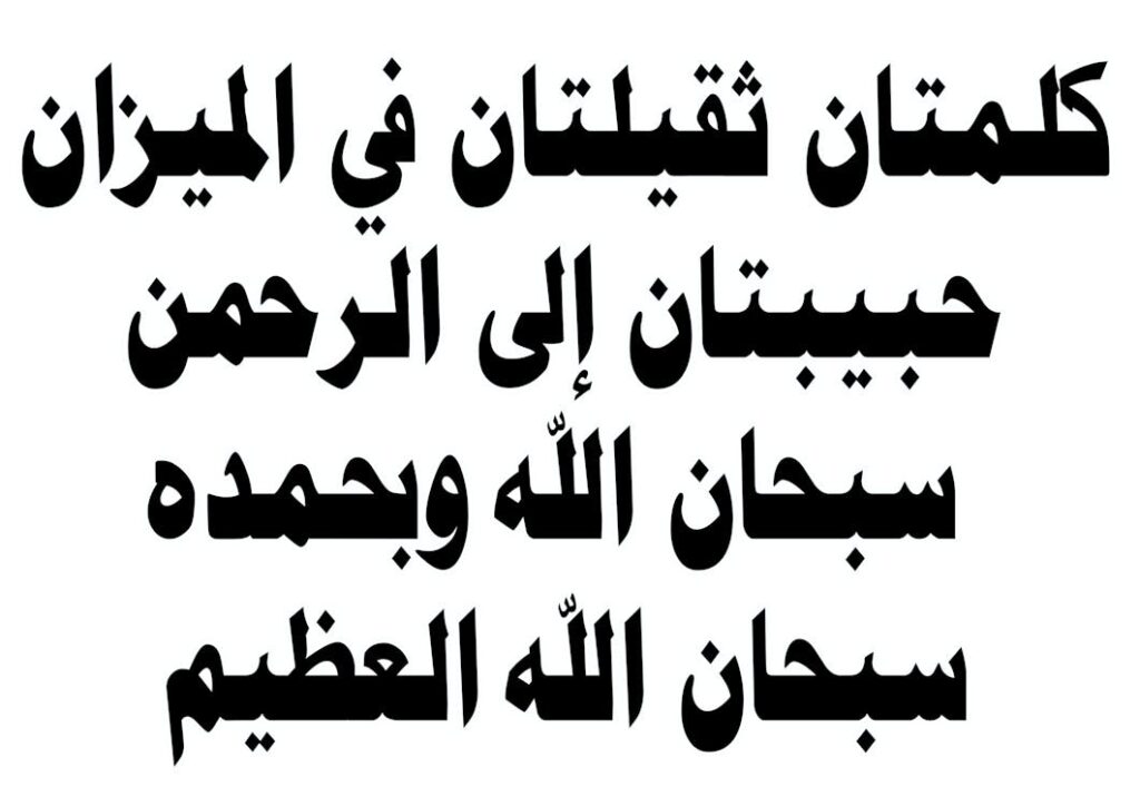 Search Intent: cos'è e come allineare i contenuti all'intento di ricerca