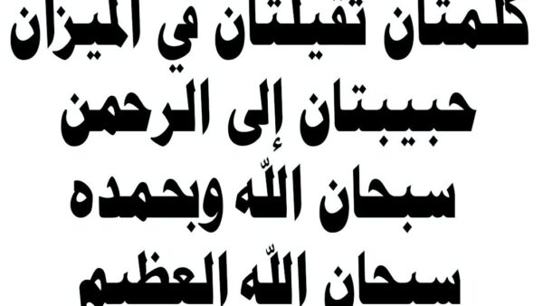 Search Intent: cos'è e come allineare i contenuti all'intento di ricerca