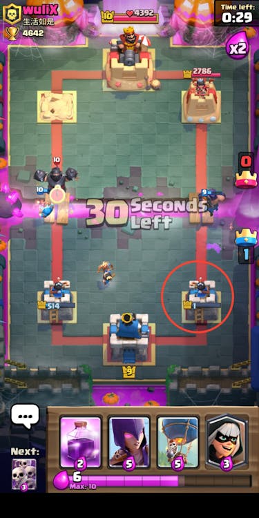 Come usare Screaming Frog per analizzare i dati strutturati