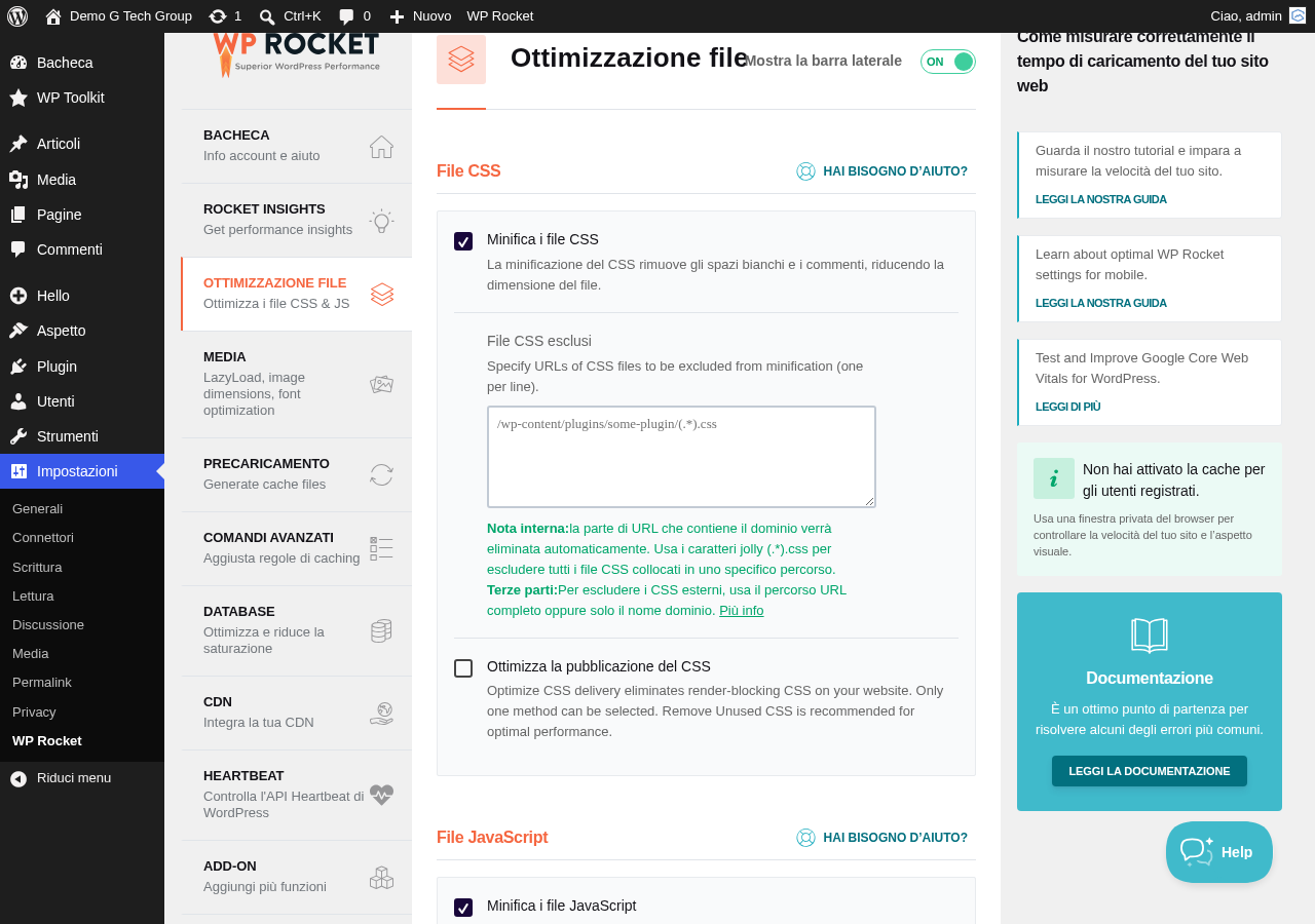 Sezione ottimizzazione file di WP Rocket con le opzioni per minificazione CSS e JavaScript e rimozione CSS non utilizzato