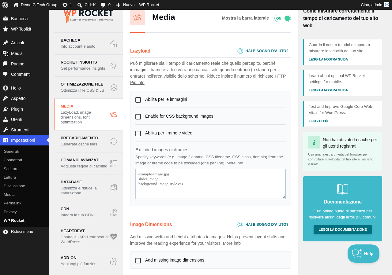 Sezione Media di WP Rocket con le opzioni di lazy loading per immagini, iframe, video e la sostituzione degli iframe YouTube