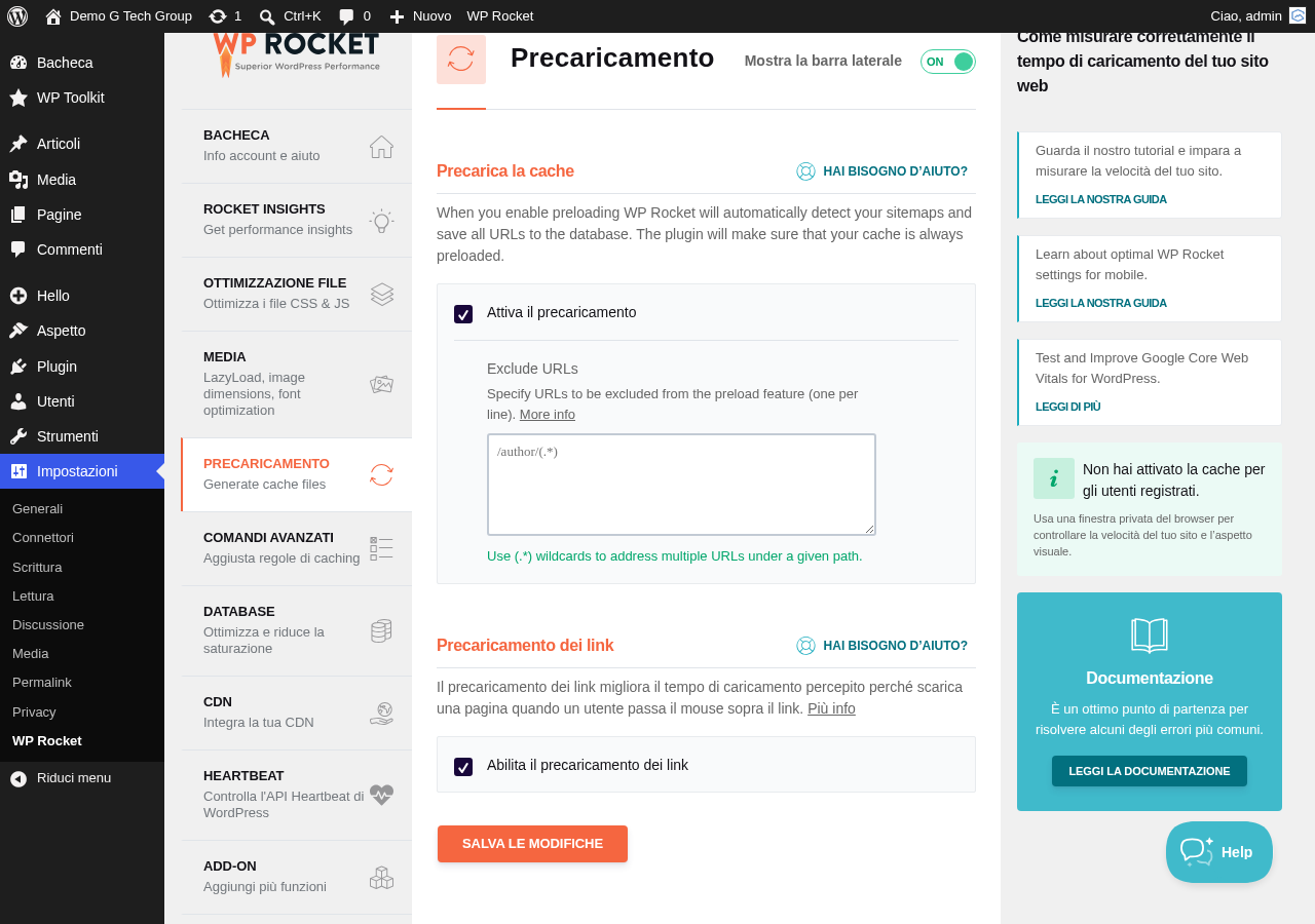Schermata delle impostazioni di preload con opzioni di prefetch DNS per i servizi esterni