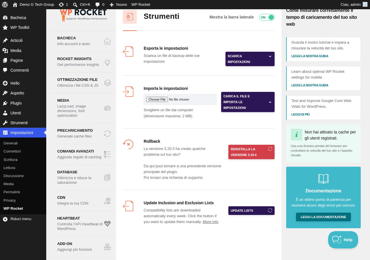 Sezione Strumenti di WP Rocket con le opzioni di importazione, esportazione e gestione delle impostazioni del plugin