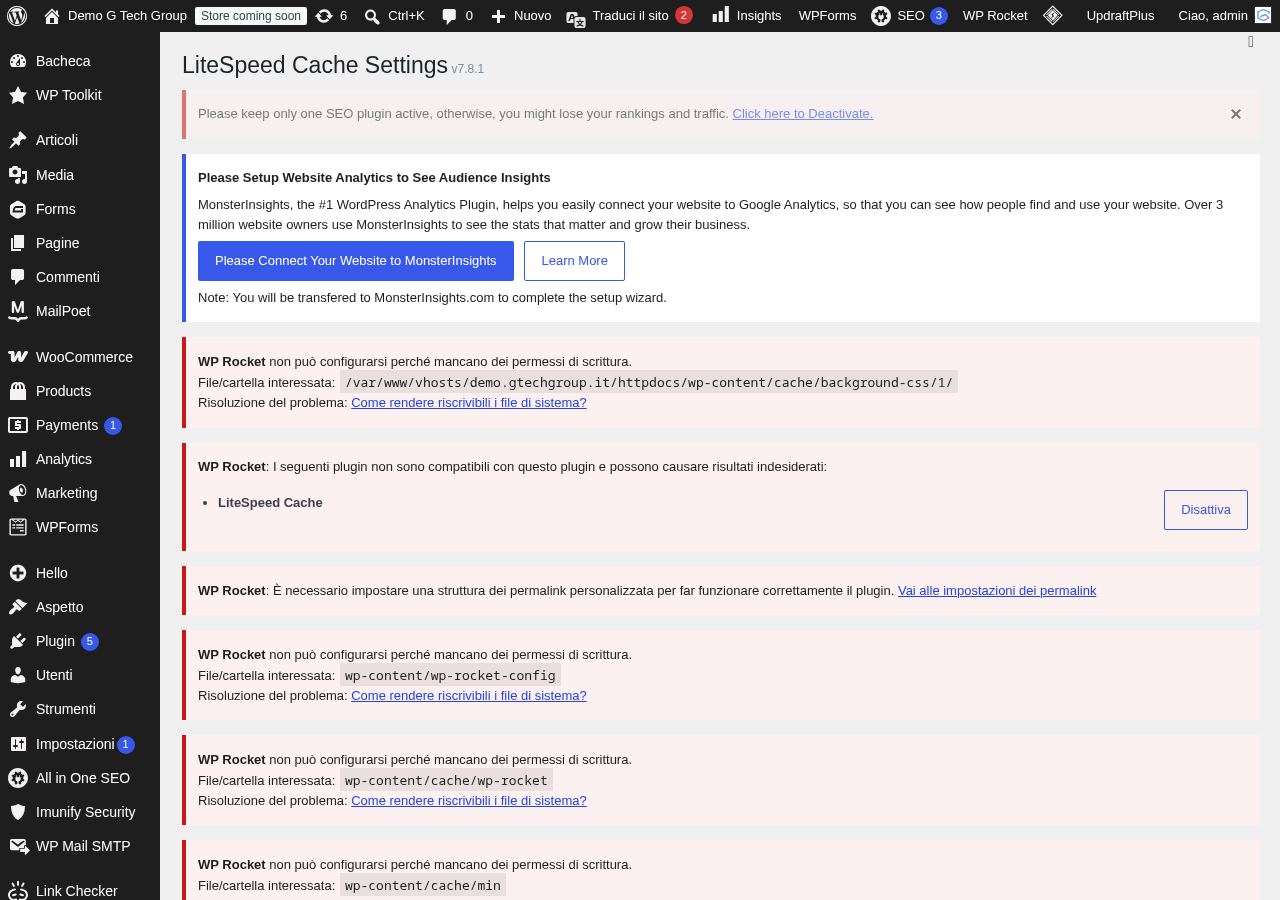Impostazioni pulizia database in LiteSpeed Cache