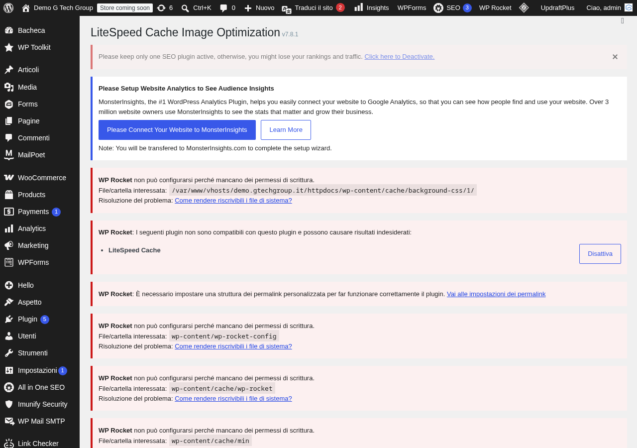 Configurazione Object Cache Redis in LiteSpeed Cache