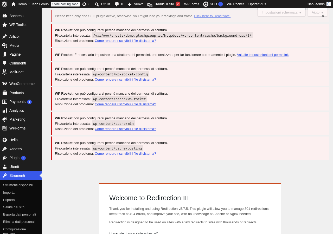 Screenshot del plugin nella dashboard WordPress