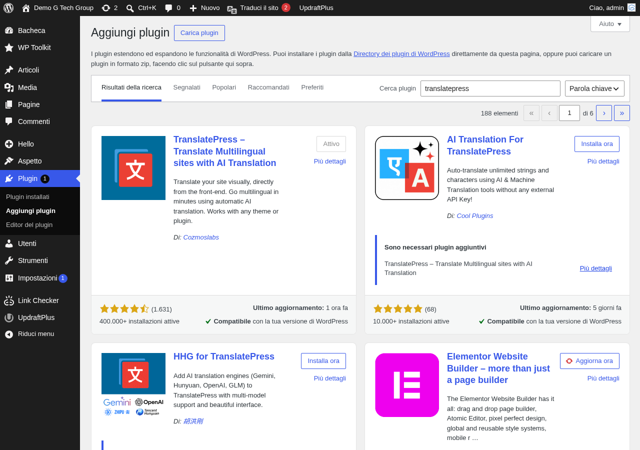 Ricerca del plugin TranslatePress nella directory WordPress