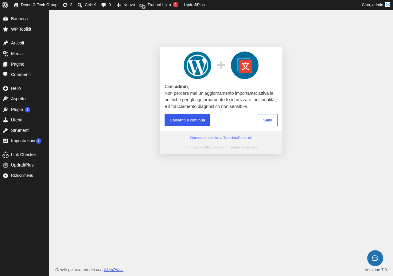 Scheda impostazioni avanzate di TranslatePress con le opzioni di configurazione