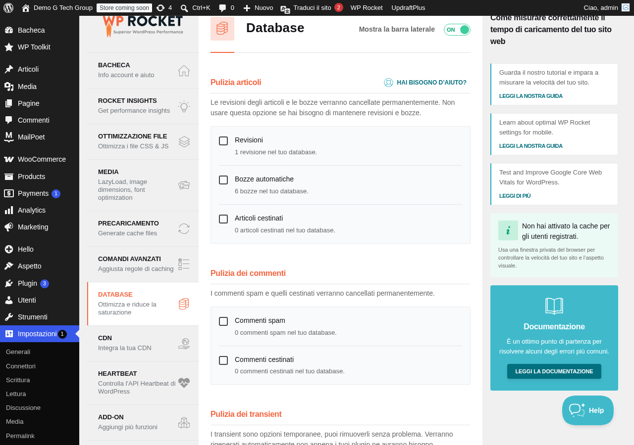 Sezione Database di WP Rocket con le opzioni per pulire revisioni, bozze automatiche, commenti spam e transient scaduti