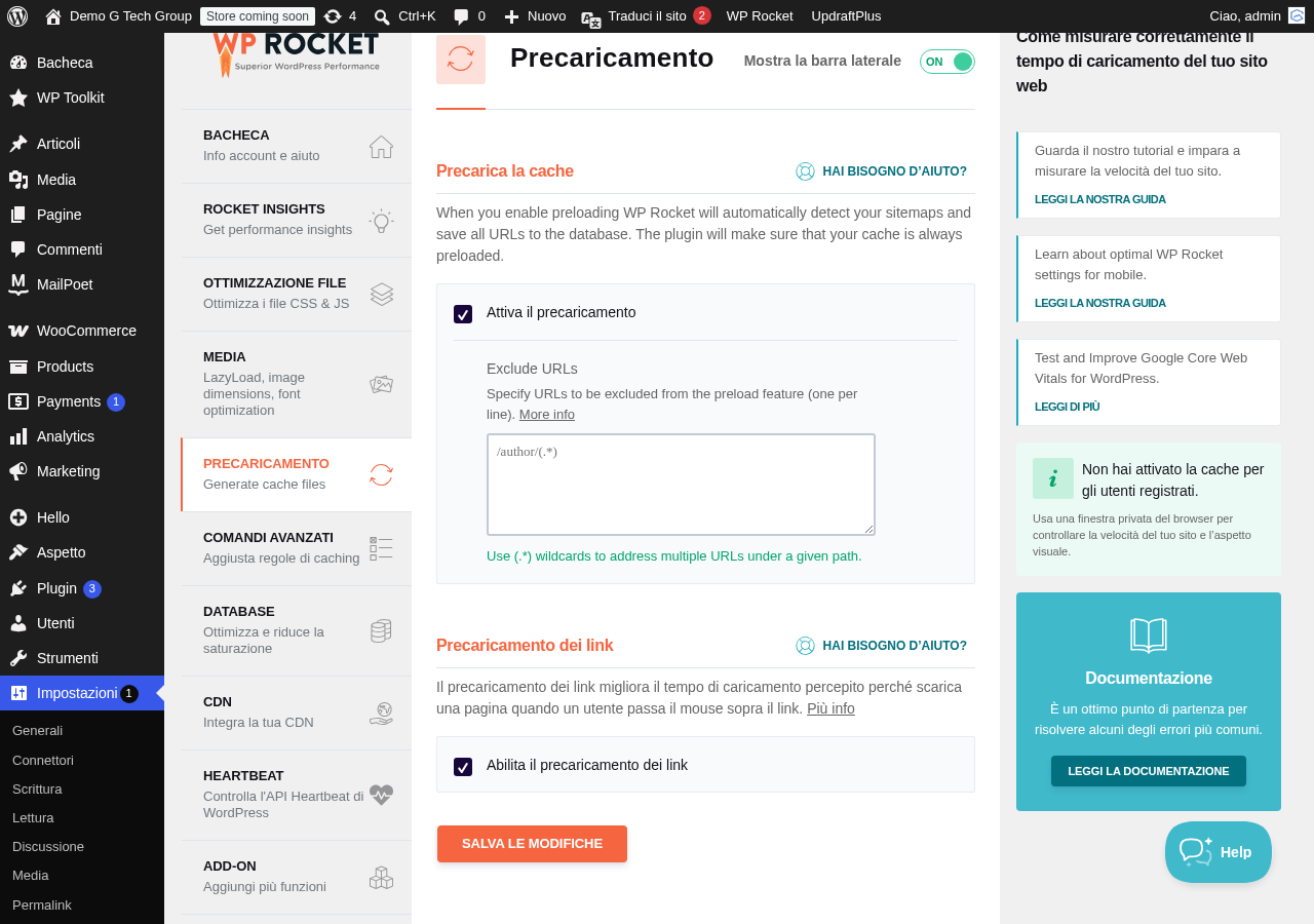 Sezione Preload di WP Rocket con le opzioni di precaricamento cache, prefetch DNS e preload dei link
