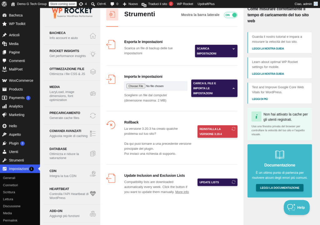 WP Rocket tools tab