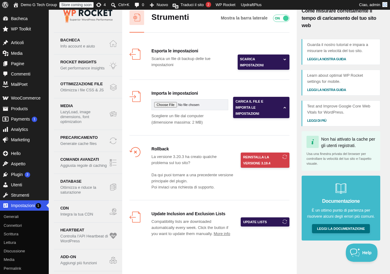 Sezione Strumenti di WP Rocket con le opzioni di importazione, esportazione e gestione delle impostazioni del plugin